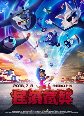 美女憋尿到极限且不能尿